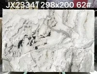 Losa de mármol blanco camuflaje de Albania